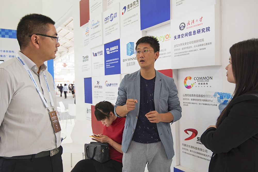 20180313152092532640.jpg 20171124151150085310.jpg