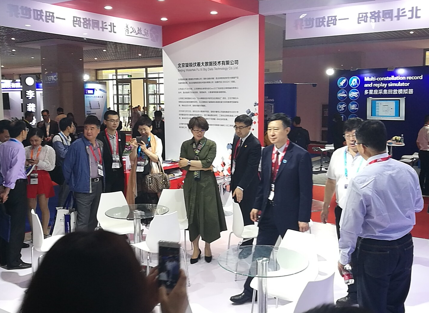 20190530155920270255.png 3 (2).png