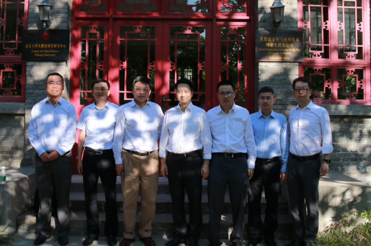 20190926156947790430.png 6.png