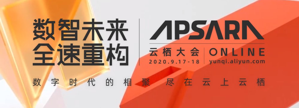 20200922160074406978.jpg 批注 2020-09-22 095337.jpg