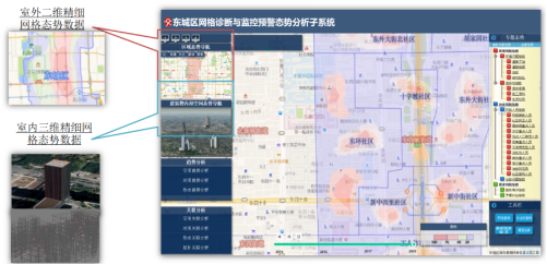 20210126161164521130.png image.png