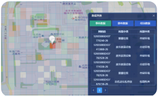 20210126161164529356.png image.png