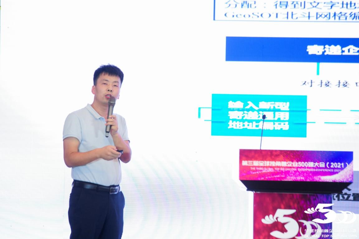 20210924163245209267.jpg 20210924163245209267.jpg