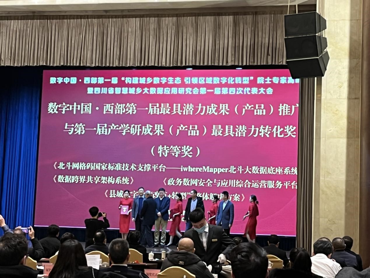 20220110164179978025.jpg 20222.jpg