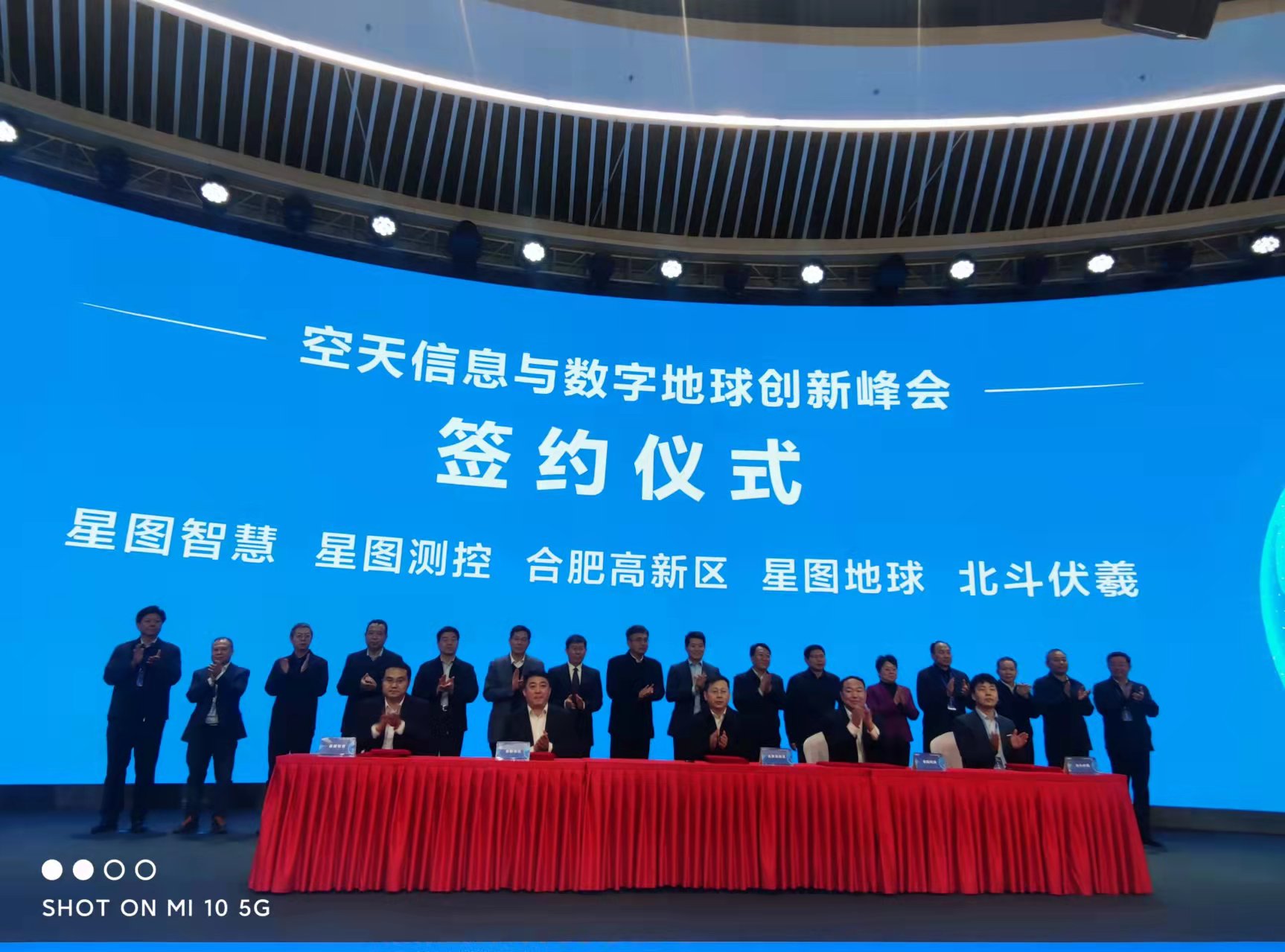 20220317164748457742.jpg 簽約.jpg