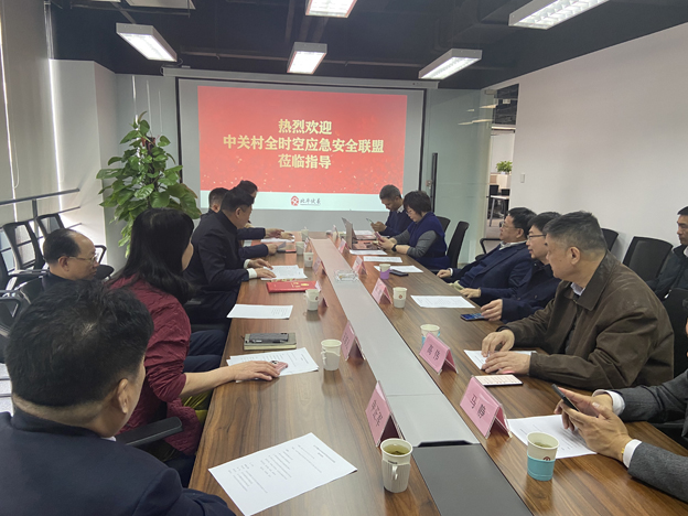 20220317164748508196.jpg 202203171030011.jpg