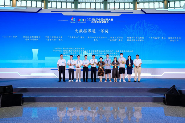 20220808165994404287.jpg 老河口.jpg