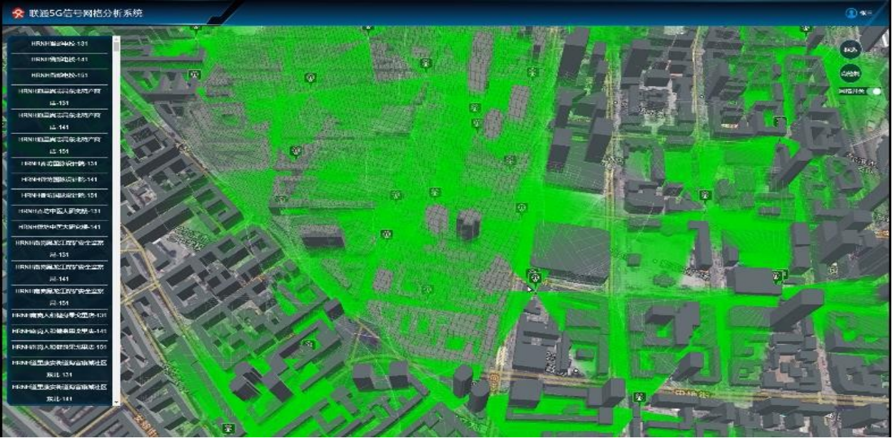 20230203167542950071.png 15G.png