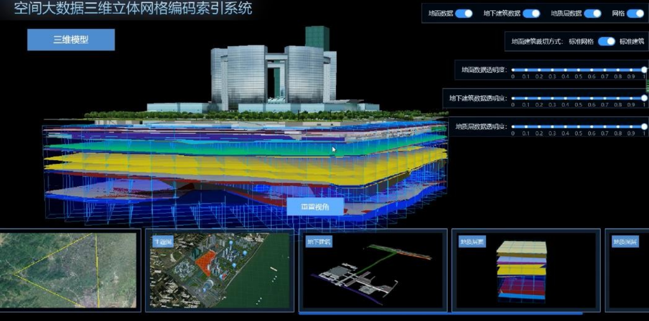 20230203167542959569.png 17.png