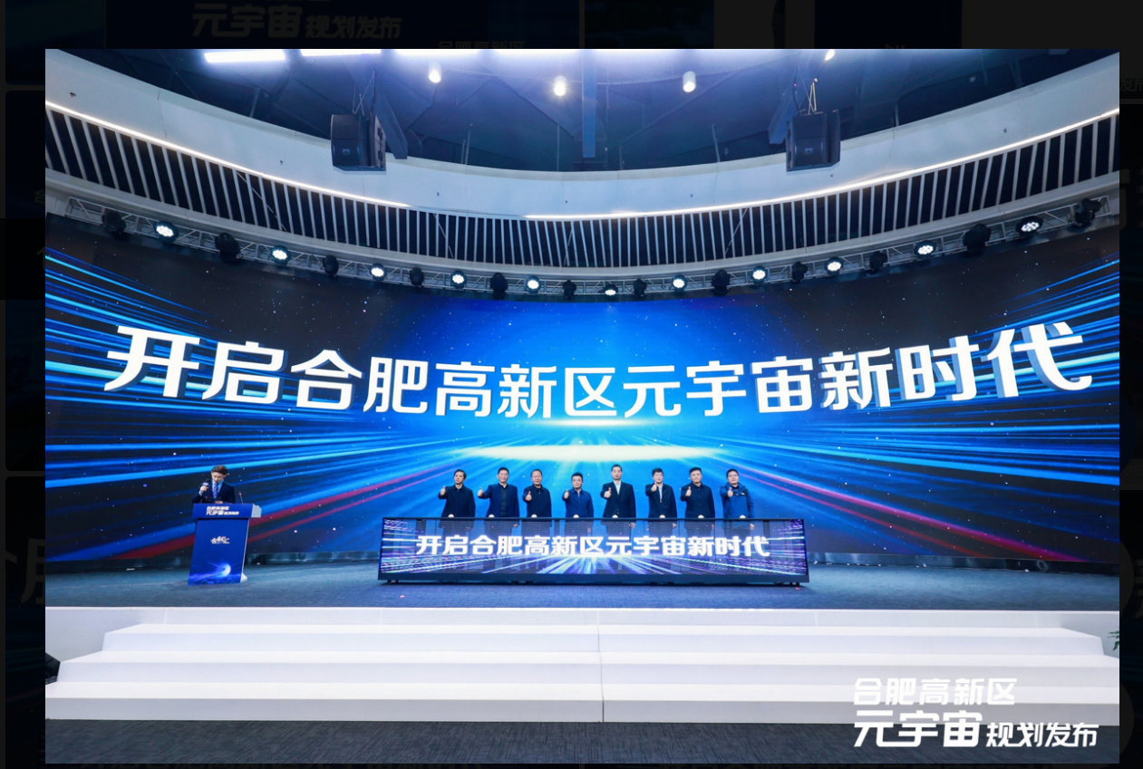 20230214167635278185.png 微信圖片_20230214131034.png