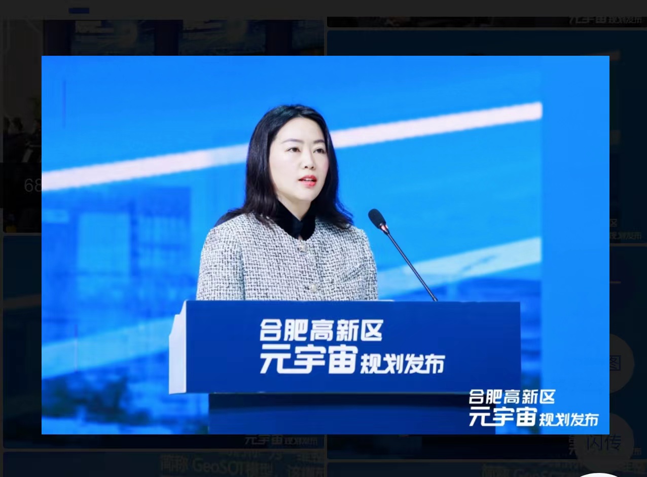 20230214167635311722.jpg 微信圖片_20230214131050.jpg