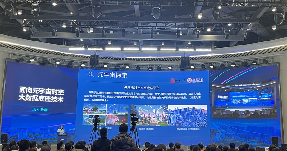 20230214167635404614.png 屏幕截圖 2023-02-14 134409.png