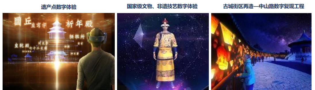 20230214167635525160.png 屏幕截圖 2023-02-14 141342.png